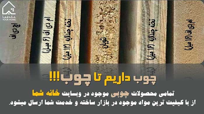 دراور سه کشو درب کمدی مدرن 